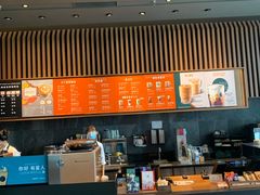 -星巴克(杭州临平银泰城B1店)