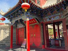 -高庙保安寺
