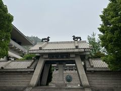 -中华孝德园