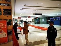 -万达广场(盐城盐都店)