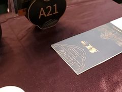 -粤匠·澳门点心粤菜海鲜(澳门半岛店)