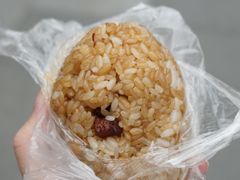 -六广门毛阿姨糯米饭