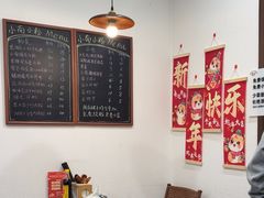 -小南小粉手工粉(迎薰路店)