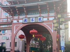 -市中心风采楼步行街
