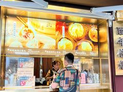 -南翔馒头店(豫园店)