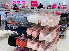 -6IXTY 8IGHT(朝阳大悦城店)