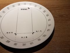 -姥姥家春饼店(佳亿时尚广场店)