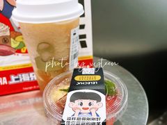 紫苏桃子姜-LELECHA乐乐茶(新街口大洋店)