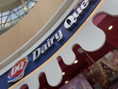 -DQ·蛋糕·冰淇淋(阜盛道店)
