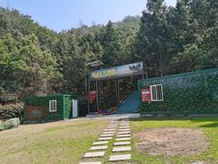 -浏阳石牛寨风景区