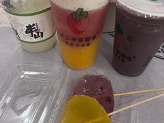 -十二中草莓冰·红豆沙冰屋(十二中店)