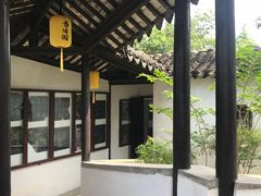 -常熟方塔园