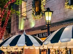 -IL TEATRO 精品意大利餐厅