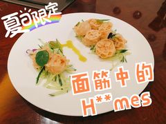 -北京饭店诺金-东33餐厅