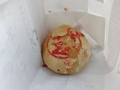 -真老大房(南京东路店)