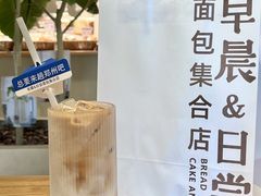 -迦南的早晨蛋糕甜品集合店
