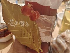 -奈雪的茶(金鹰广场店)