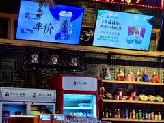 -济州岛汤泉(广宜店)