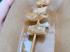 -金生隆(六铺炕店)