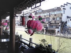 -南京夜泊秦淮君亭酒店·金陵书画院