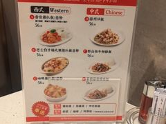 -香港新发烧腊茶餐厅(水围店)