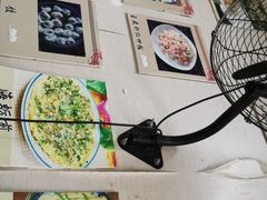 -福州人铭小吃