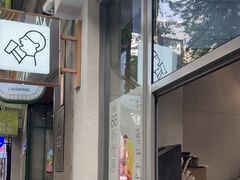 -喜茶(上海淮海中路渔阳里店)