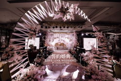 -天禧嘉福璞缇客酒店·宴会厅
