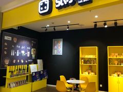 -张小盒茶(吾悦国际广场店)
