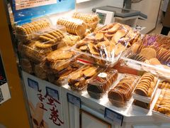 脆饼-恩点烘焙面包糕点·伴手礼(和平广场店)