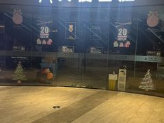 -天使口腔门诊部(上海店)