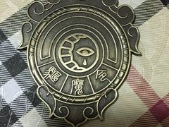 -长藤鬼校(千禧店)