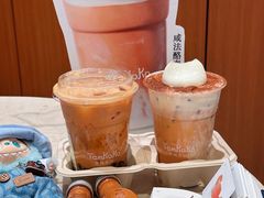 -凯德广场(学府店)