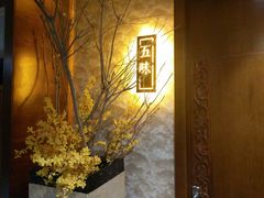 -饭怕鱼(阳光100店)