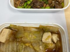 -老乡鸡(融科天地店)