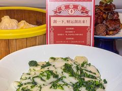 -苏帮袁Sue Cuisine(来福士店)