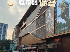 -仲盛世界商城