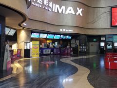 -万达影城(汉街万达广场IMAX店)