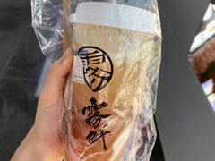 -雾鲜(KKMALL店)