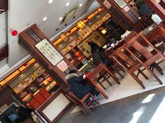 -王興記(中山路店)