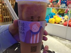 草莓鲜橙茉莉-眷茶(赛格国际购物中心店)