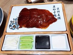 -味莊·青岛菜(云霄路店)