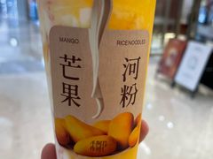 -阿嬷手作(柳州万象城店)