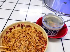 肉沫拌粉-小罗子汤店(大士院总店)