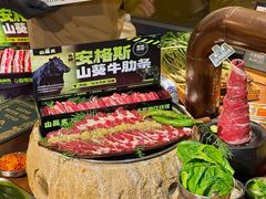 -武汉荟聚