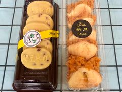 -新月蛋糕西点专卖店(大麦街店)