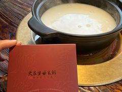 -大良毋米粥 · 粥底火锅(岭南天地店)