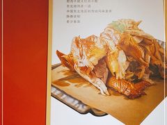 -老郑家东北春饼(龙悦居店)