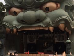 -难波八坂神社