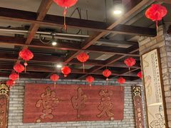 -新兴园饺子馆(河南街店)